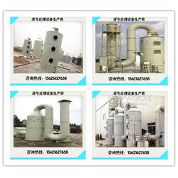 創新環?？萍?，守護清新空氣——昊威環?？萍?塑料廠廢氣處理除臭設備的卓越之選