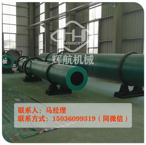 豬糞有機肥生產線 技術開發引領價優工藝，簡單投入成就綠色農業